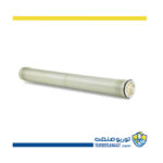 ممبران 4 اینچ دوپونت فیلمتک (Dupont Filmtec) اصل آمریکا مدل BW30-4040