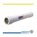 پرشروسل چهار اینچ سه المانه اند پورت ROPV 450 psi