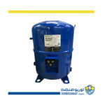 کمپرسور سیلندر پیستونی Danfoss