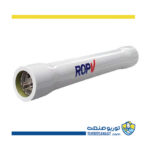 پرشروسل 8 اینچ شش المانه اند پورت ROPV 1000 psi