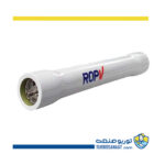 پرشروسل 8 اینچ سه المانه اند پورت ROPV 1000 psi