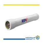 پرشروسل 8 اینچ تک المانه اند پورت ROPV 450 psi