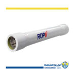 پرشروسل 4 اینچ چهار المانه اند پورت ROPV 1200 psi