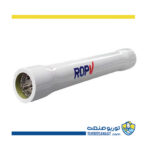 پرشروسل چهار اینچ چهار المانه اند پورت ROPV 1000 psi