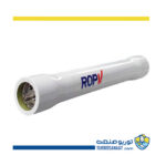 پرشروسل چهار اینچ شش المانه اند پورت ROPV 300 psi