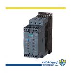 سافت استارتر Siemens