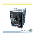 کلید اتوماتیک هوایی Siemens