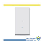 Unifi UAP AC M PRO