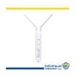 Unifi UAP AC Mesh