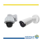 دوربین مدار بسته IP Axis
