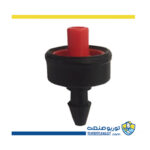 قطره چکان Europlast