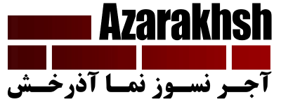 Azarakhsh