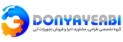 donyayeAbi